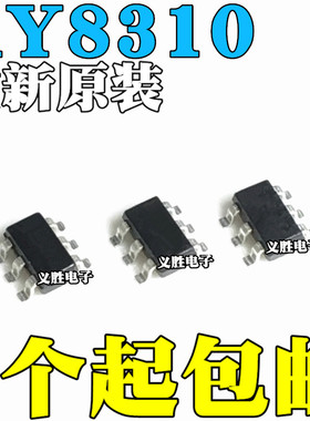 全新原装 RY8310 网版印刷 GBCAB 贴片SOT23-6 同步降压器芯片IC