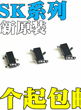 2SK208-O 209-Y 211-GR -BL 丝印JG JO JY XL XG XY KY SOT-23