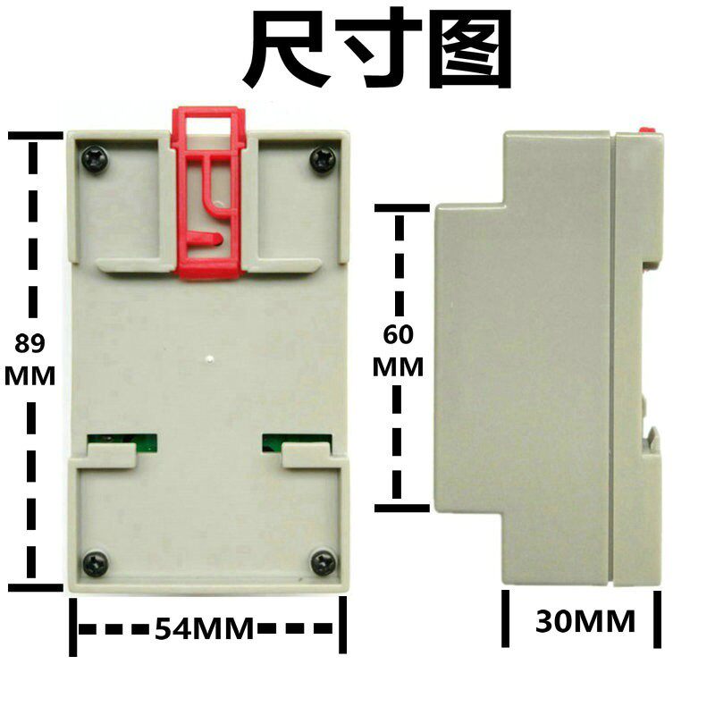 WIFI手机APP远程遥控智能温湿度控制器仪表物联网除湿加湿开关