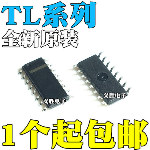 TL494G-S16-R 594IDR CDR INSR CNSR I C IN CN 1451ACDR AC ID