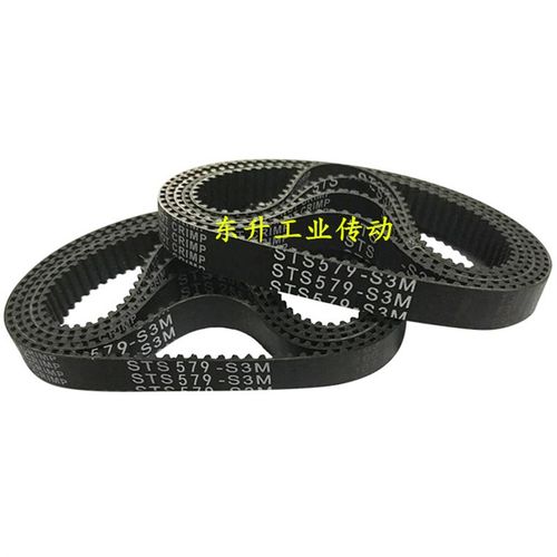 S3M橡胶同步带S3M999 S3M1014 S3M1203 S3M1245 S3M1401传动带