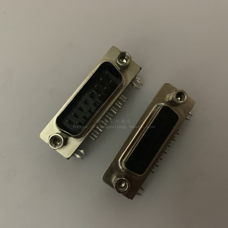 DR15 母头/公头 二排/三排 15针 90度弯针 DB15 焊板式 串口插座