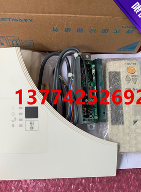 适用全新大金空调吸顶机天花嵌机无线遥控器BRC7F634F1接收器组件