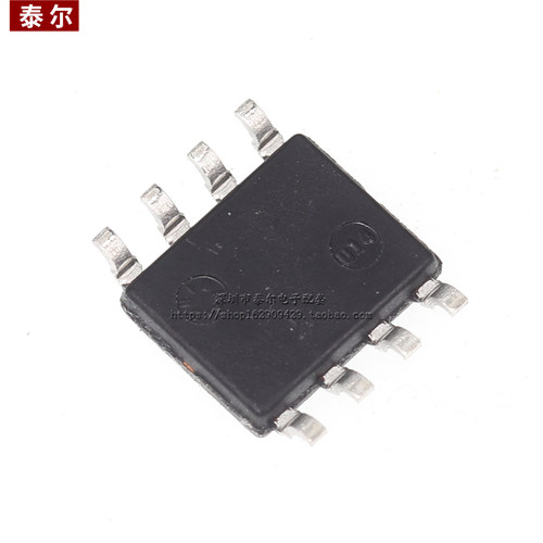 全新原装 AD620ARZ-REEL7 SOP-8贴片 低漂移/低功耗仪表放大器