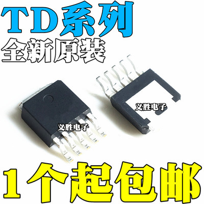 全新TD1507 TR ADJ T5 T5R 5.0贴片TO252-5 7590 降压DC/DC转换器
