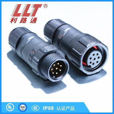 LLT利路通M14-8芯公母对接防水连接器防水插头ip68