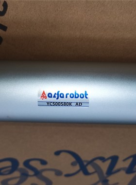 上下气缸YC500580K/φ50*580ST (FONTAL)天行艾尔发机械手原装件