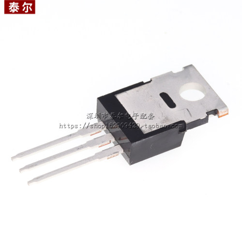 全新原装 IRF840PBF 场效应管/8A/500V TO-220