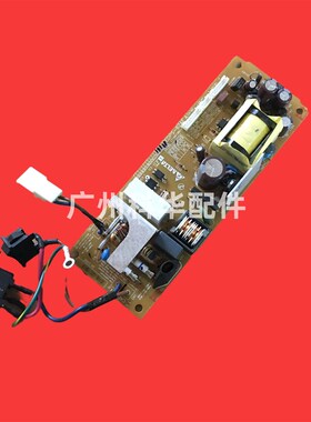 适用于兄弟7055 7360 7470 7057 7060 7860 2890 7290 2990电源板