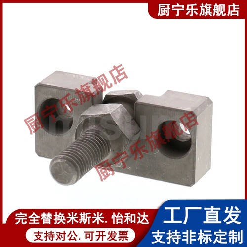 浮动25接头c-HLRA10 FJRHA6-1.0 FJDHA8-1.25/5/12/14/16/18