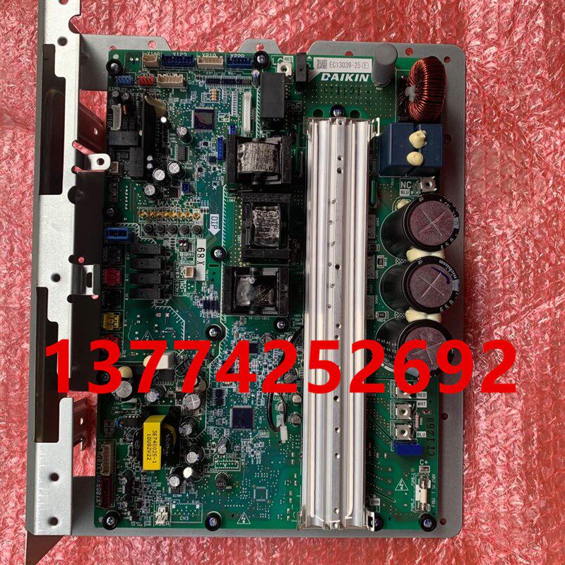 全新大金空调外机变频主板EC13039-25  RJZQ7BAV RPZQ7BAV电脑板