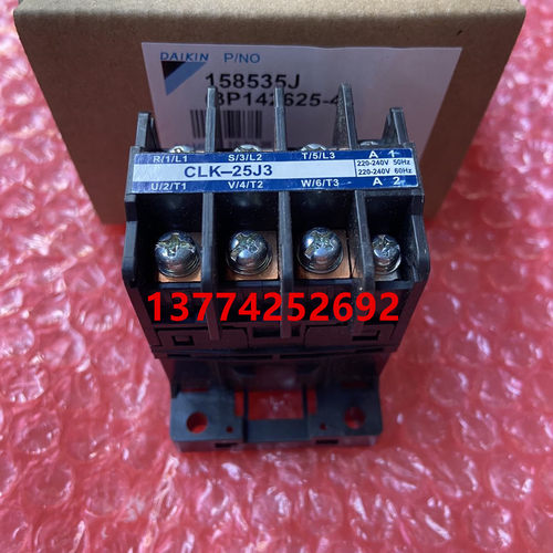 大金空调外机交流接触器CLK-25J3电磁接触器RY71DQY3C RY125DQY3C