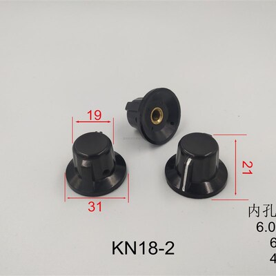 KET克尔泰牌厂家直销优质电位器焊机胶木旋钮KN18-2假一赔十
