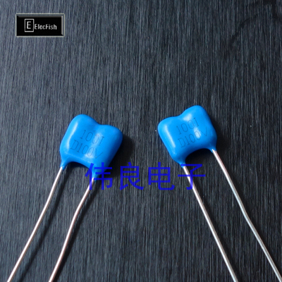 10pf~1000pf 全系列ELECFISH MBL军规银云母 100V 5% PCM5