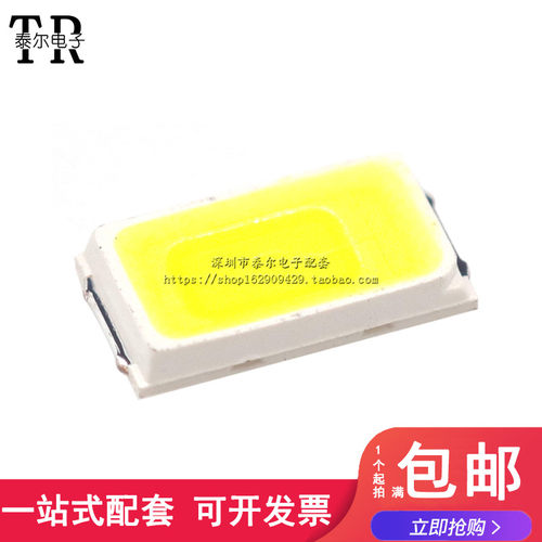 超高亮LED灯珠 5730 正白/暖白 贴片LED发光二极管 红蓝翠绿黄光