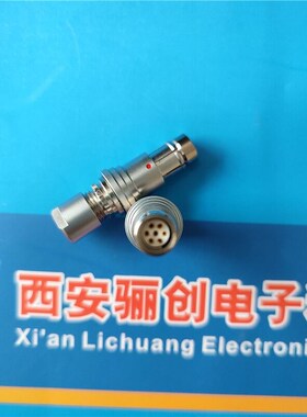 骊创新品航插件F104Z10K054-139  F104T03J054-130  F104Z10K054