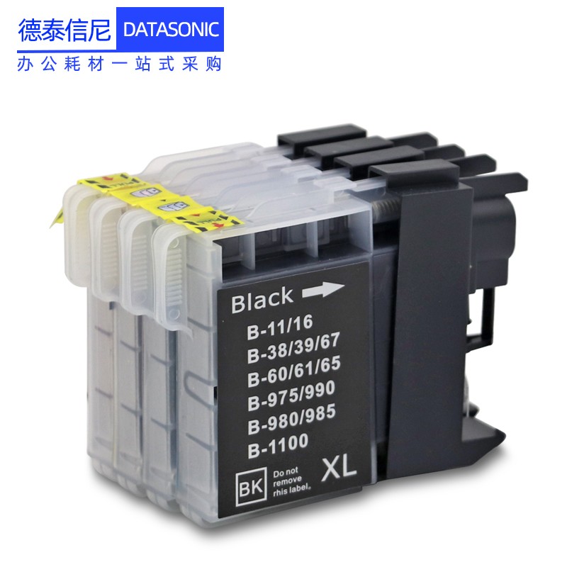 DAT适用兄弟MFC-250c 290c 490cw 670CD打印机墨盒LC990BK LC990C
