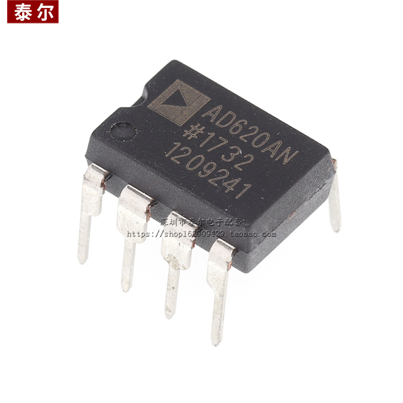 全新原装进口 AD620ANZ DIP-8 低漂移/低功耗仪表放大器AD620AN