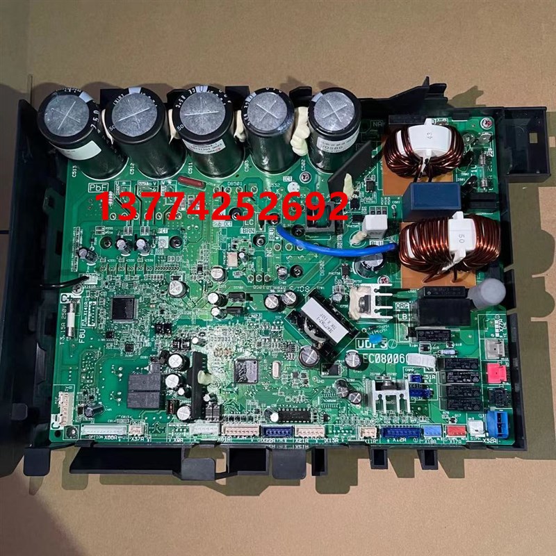 全新原装大金空调外机主板EC08006变频板LMXS4ABV RPQ4ABV电脑板