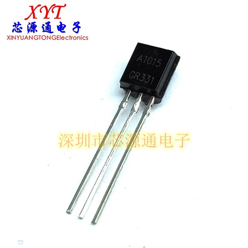 全新 A1015 三极管 0.15A/50V 直插TO-92 PNP晶体管 2SA1015