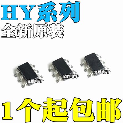 HY2110DB 2111GB 2112AB 2113 2120CB 2212 2213-BB3A KB5B HB