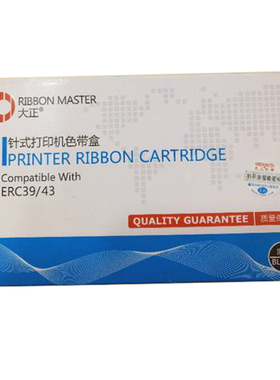 大正适用中崎AB-300K 320K 350K 220K小票据打印机色带架色带含芯