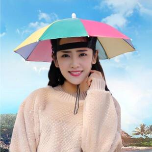 带头上的伞帽头戴式遮阳防晒钓鱼专用防雨斗笠雨伞帽子斗篷头盔伞