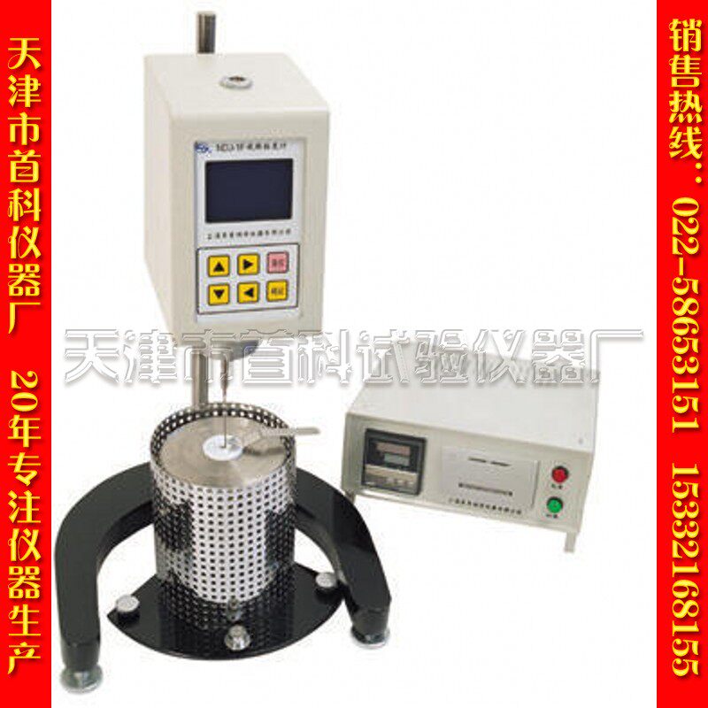 NDJ-1C布氏旋转式粘度计