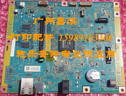 富士施乐P455D主板 接口板 打印板