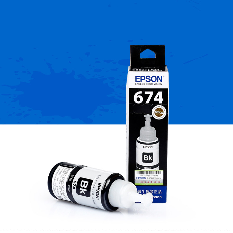 原装T6741墨水适用爱普生L801 L1800 L850 L1300 L810打印机 墨水