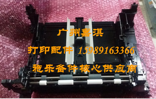 富士施乐CP105B CM205F CM205B CP205进纸组件 上进纸器 搓纸组件