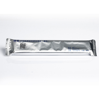 原装得实M21-1色带芯21米AR500 600H DS1700 2600 900 1100 II