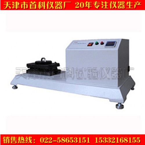 TSY-10土工布磨损试验仪 土工合成材料磨损试验仪 纱布法摩擦试验