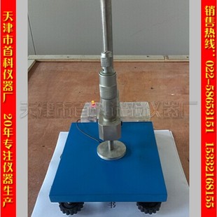 SYL-19泡沫材料螺旋测微仪 软质/硬质泡沫材料螺旋测微仪