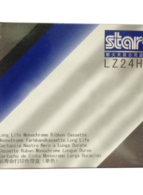 STAR实达AR970 NX600 AR2470 NX650 AR5400 CR3240 AR5400 色带架