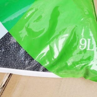 草缸水草泥鱼缸造景底砂底泥泥泥虾ada泥造景土9l一包