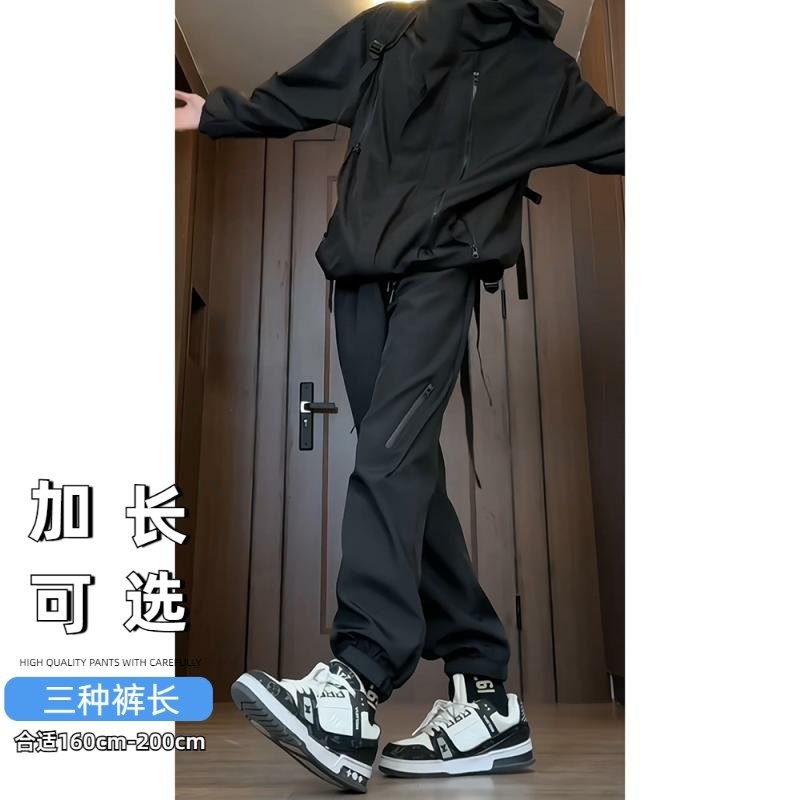 男生冲锋裤男秋季美n式加长版高个子工装裤魔术贴束脚青少年秋季