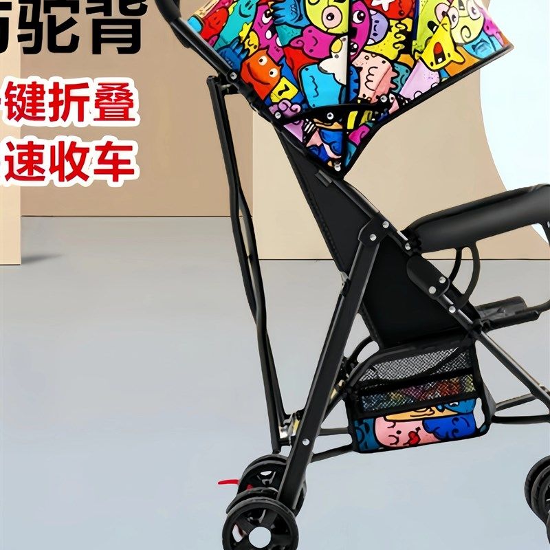 超轻婴儿推车可坐可躺宝宝简易超小儿H童溜娃轻便折叠便携式伞车