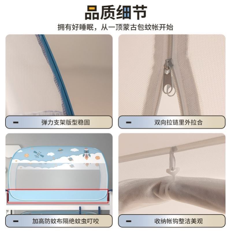 x架子床中学生蚊帐宿舍专用90x200床蚊帐一米二文帐免安装防蚊帐