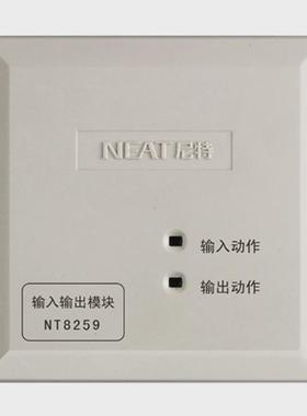 富通尼特输入输出模块控制模块NT8259