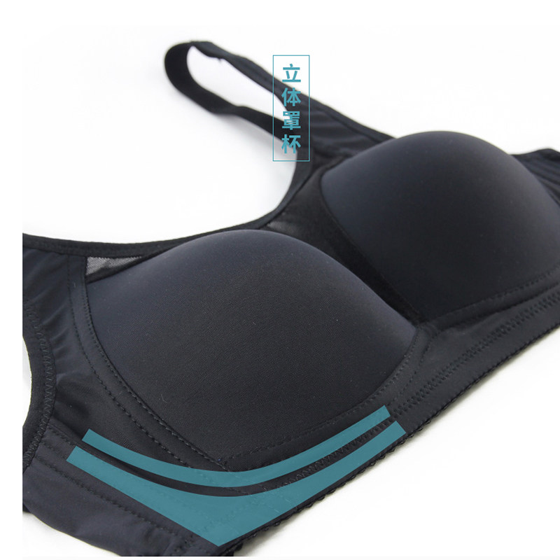 大码内衣女胖mm抹胸一体式不跑杯全罩杯无钢圈200斤大胸显小文胸,女士内衣/男士内衣/家居服,文胸,淘宝优惠券,粉丝福利购,淘宝优惠卷