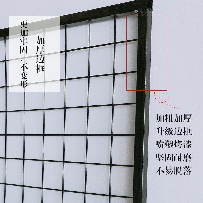 铁艺网格置物架网架o挂墙网格网片货架饰品照片展示架墙面挂网挂