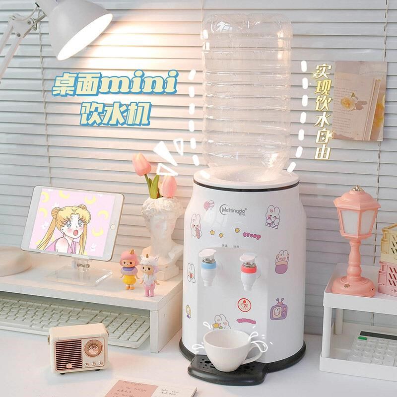 桌上迷你饮水机水壶迷你客厅饮水机学生立式台式桶装家用可爱咖啡