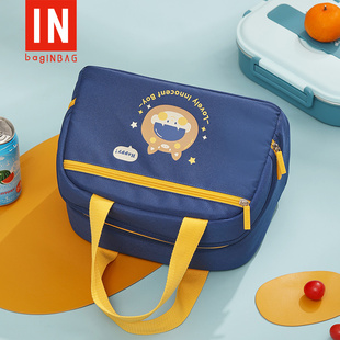 便当带子手提包小学生餐包铝箔保温袋冷藏袋饭袋便当包上班族儿童