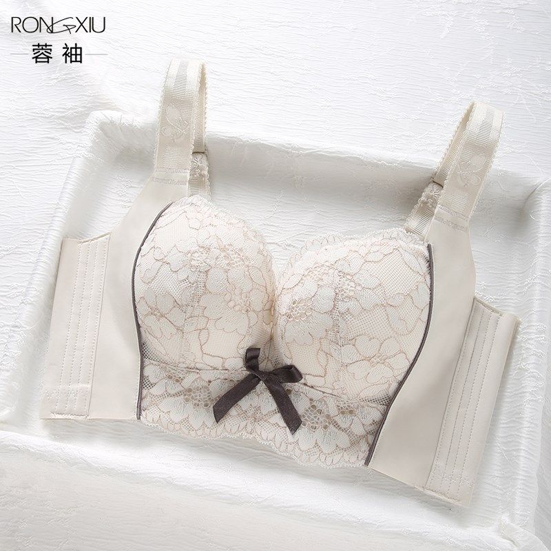 调整型大胸显小胸罩全罩杯薄款上托防下垂收副乳聚拢u型美背内衣,女士内衣/男士内衣/家居服,文胸,淘宝优惠券,粉丝福利购,淘宝优惠卷