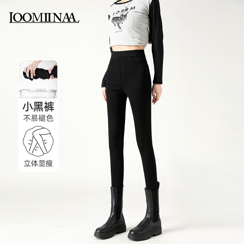 黑色打底裤外穿女春秋2024新款秋冬收腹铅笔小黑裤弹力.紧身小脚