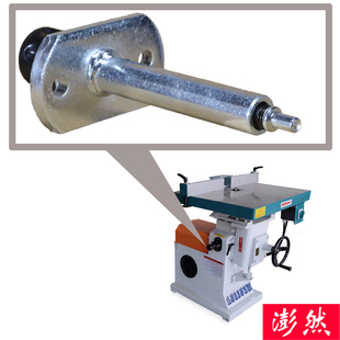 MX5115修边机亚克力镂铣倒角开槽多功能一体五金配件木工机械配件