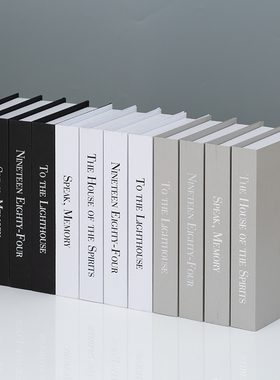 烫银假书仿真书装饰品摆件办公室书房书店摆设样板间拍摄道具书壳