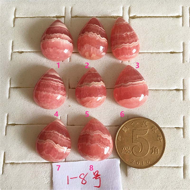 天然冰种红纹石吊坠水滴锁骨B链吊坠饰品女款一物一图礼物