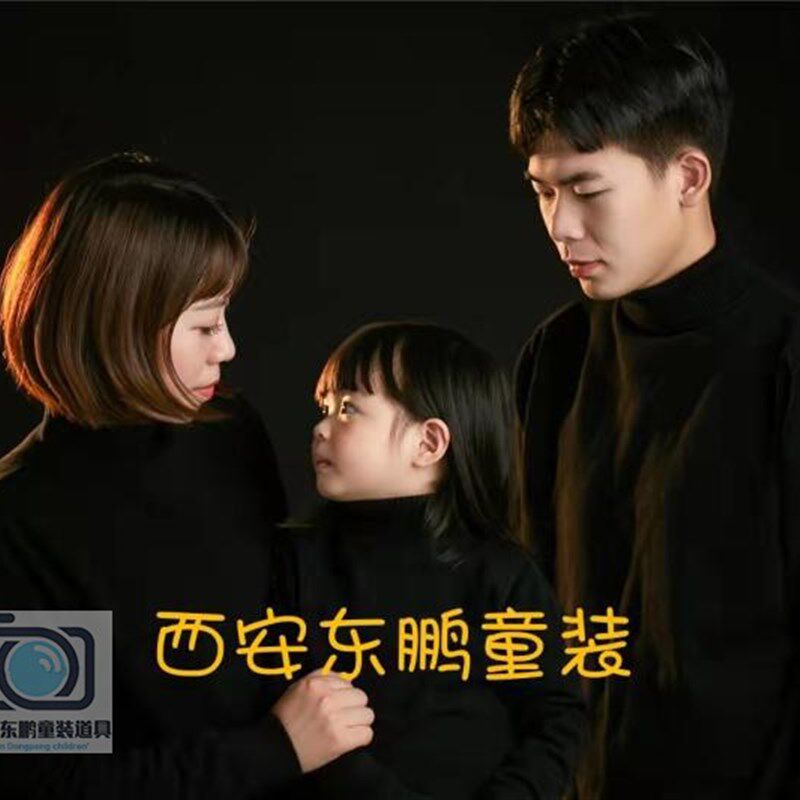 儿童摄影服装影楼拍照时尚t亲子装黑色毛衣新年拍摄全家福拍照道